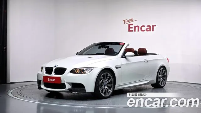 BMW M3 (E90) M3