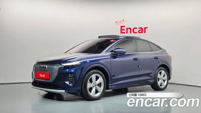Audi Q4 e-tron (F4) 40
