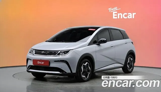 BYD
