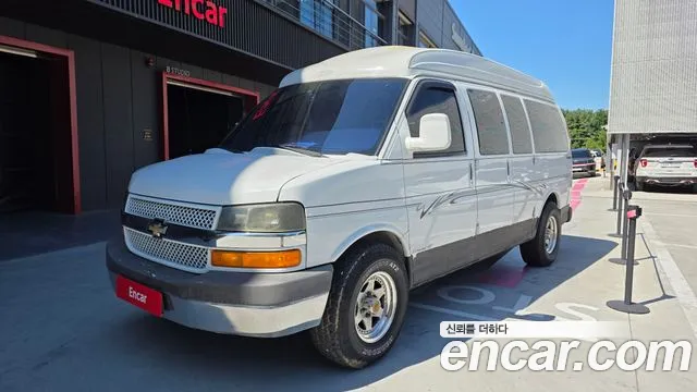 Chevrolet Van 5.3