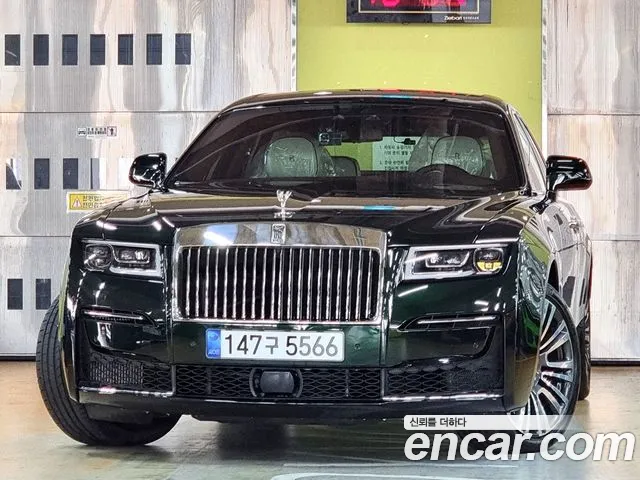 2 6.7 V12
