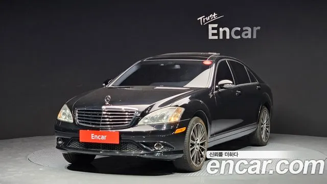 Mercedes-Benz S- W221 S550 4MATIC