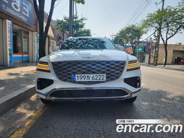 Genesis GV80 2.5T Gasoline AWD