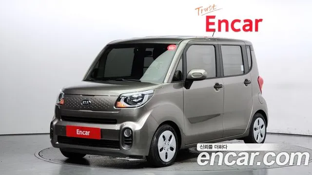 Kia The New Prestige