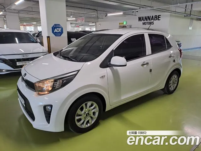 Kia All New (JA)