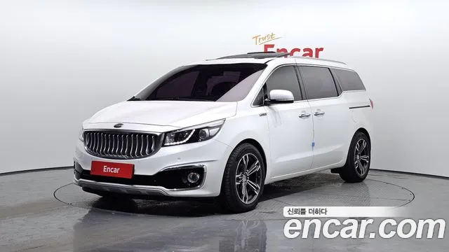 Kia All New Carnival 7 VIP