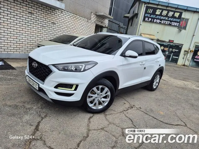 Hyundai All New Tucson Diesel 2.0 2WD
