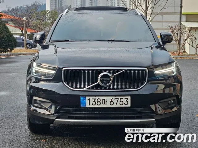 Volvo XC40 B4