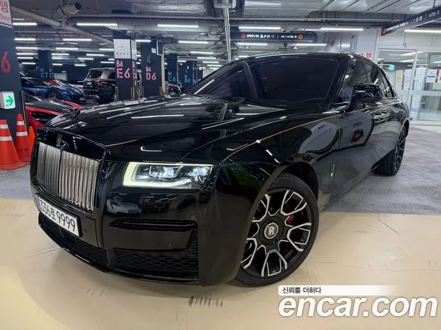 2 6.7 V12