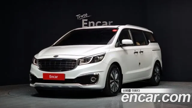 Kia All New Carnival 9