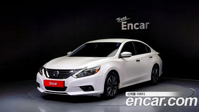Nissan 2.5 L33