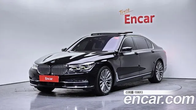 BMW 7 (G11) 750Li xDrive Prestige