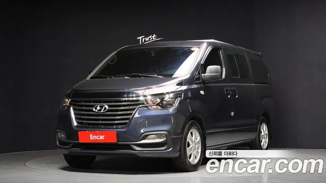 Hyundai The New Grand Starex