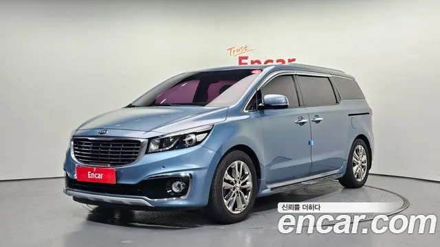 Kia All New Carnival 7