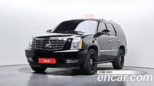 Cadillac 6.2 3
