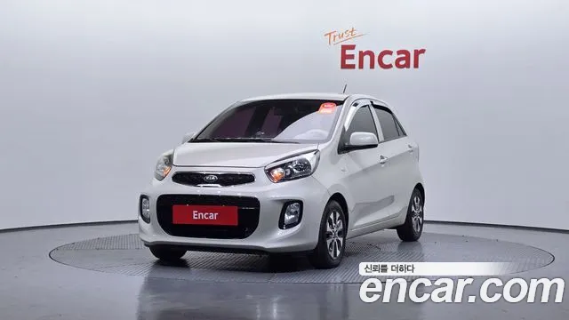 Kia The New
