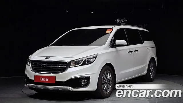 Kia All New Carnival 7 VIP
