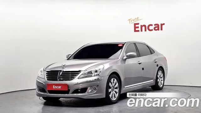 Hyundai VS380 VIP
