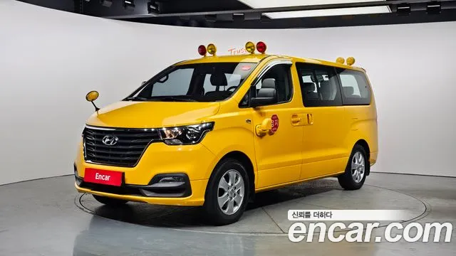 Hyundai The New Grand Starex LPi