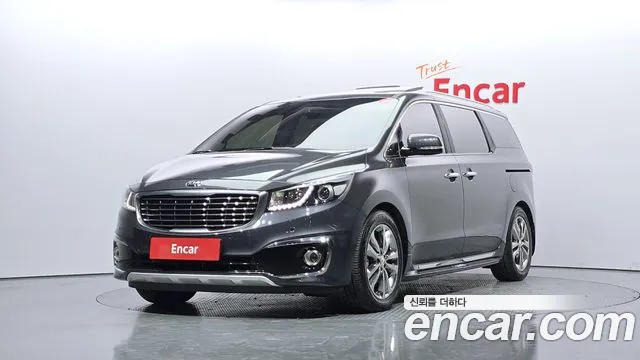 Kia All New Carnival 7