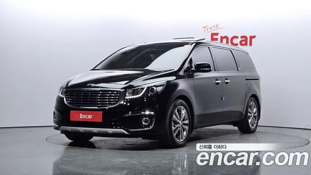 Kia All New Carnival 7 VIP