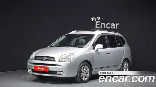 Kia LPI 2.0 GLX