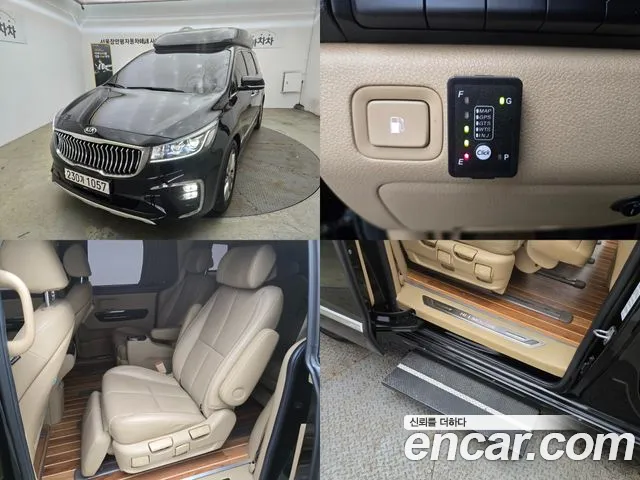 Kia The New Carnival Gasoline 9 Noblesse