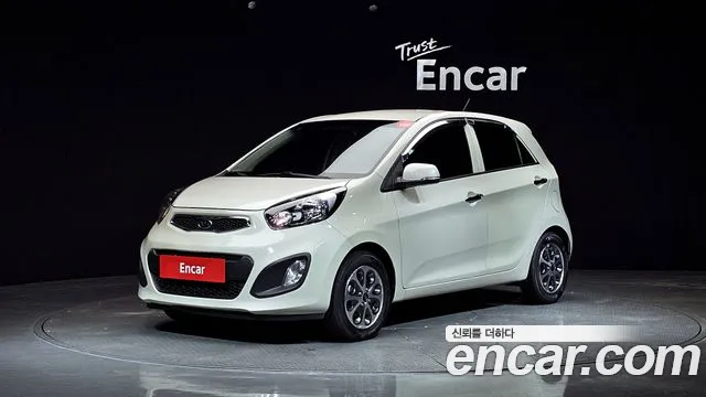 Kia All New