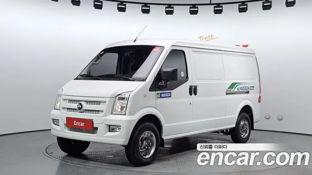 C35 EV 2