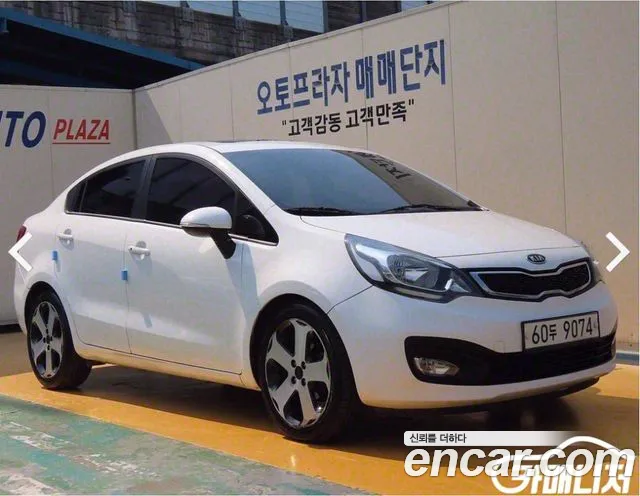 Kia All New 1.6 GDI Prestige