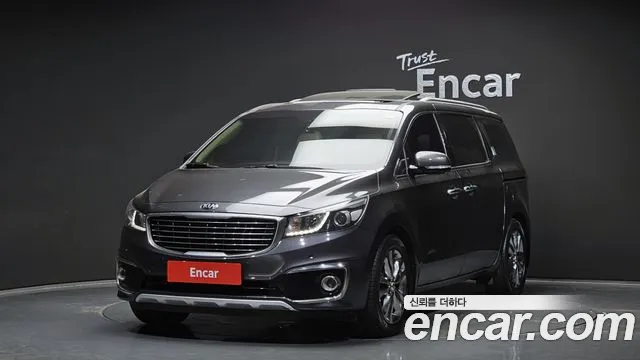 Kia All New Carnival 7 VIP