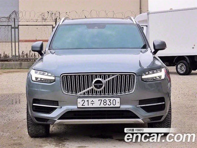 Volvo XC90 2 T8 Hybrid