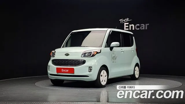 Kia EV