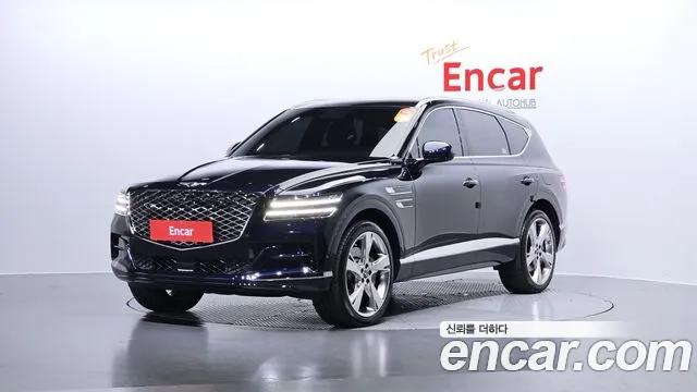 Genesis GV80 2.5T Gasoline AWD