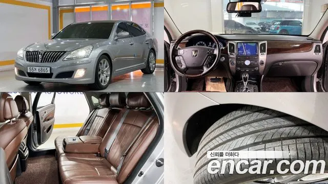 Hyundai VS380 Prestige