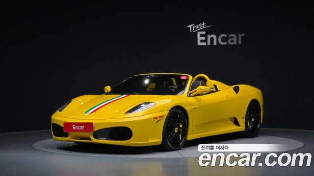 Ferrari F430 4.3