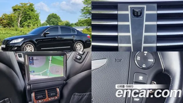 Hyundai Genesis BH330 VIP