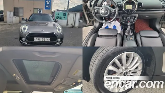 MINI Cooper D Clubman Base 2