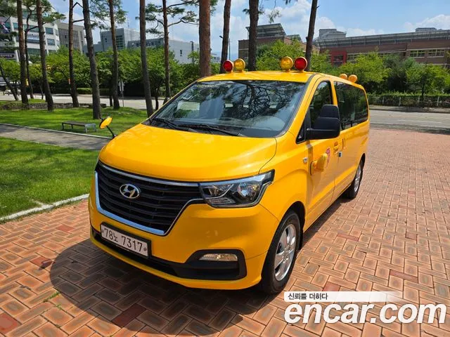 Hyundai The New Grand Starex LPi