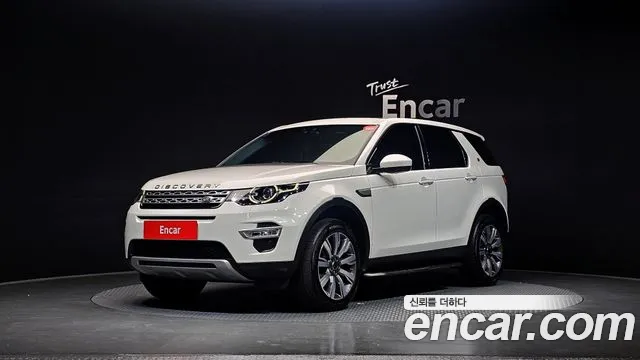 Land Rover Discovery 2.0 TD4 HSE