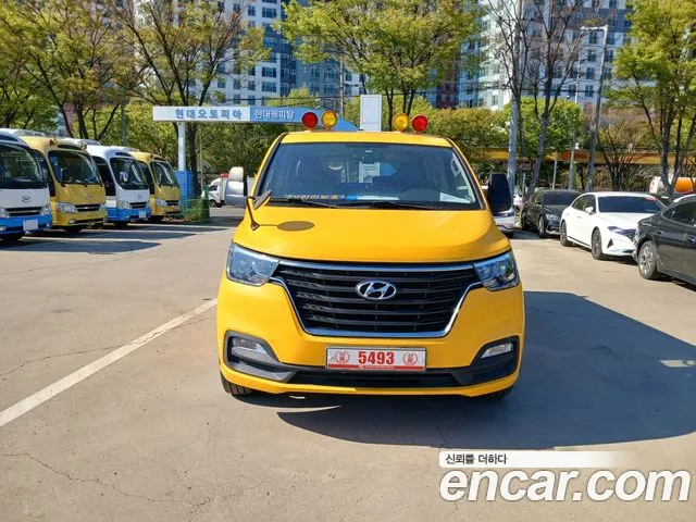Hyundai The New Grand Starex LPi