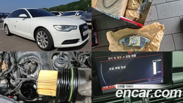 Audi A6 3.0 TDI C7