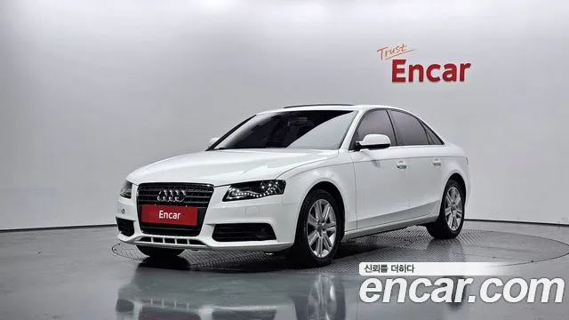 Audi A4 2.0 TFSI B8