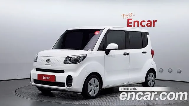 Kia The New Prestige