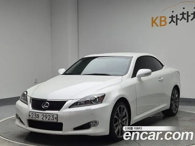 Lexus IS250 2.5 XE20