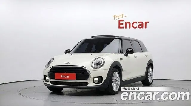 MINI Cooper D Clubman High 2