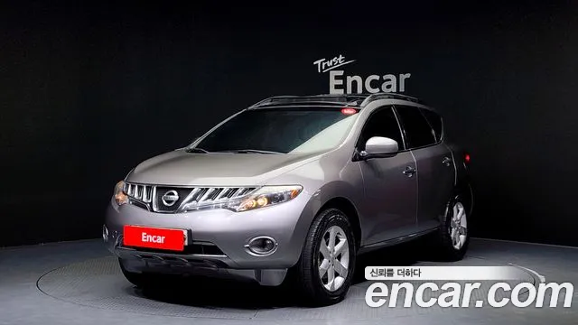 Nissan 3.5 Z51