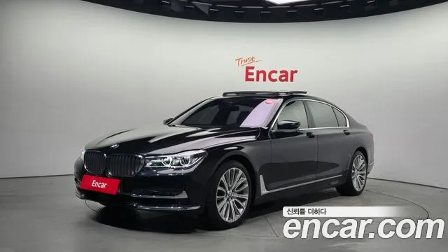 BMW 7 (G11) 750Li xDrive Prestige