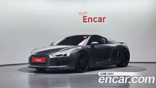 Audi R8 (4S) 5.2 V10