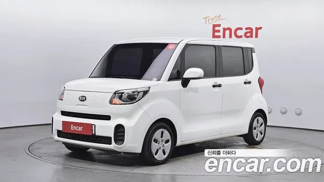 Kia The New Prestige